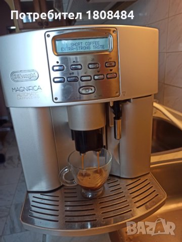 Кафеавтомат Делонги Магнефика Автоматик, работи перфектно и прави ...