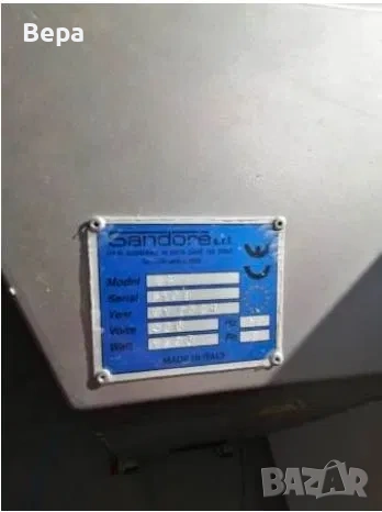 Машина Sandore New Magic 1 Екструдер, снимка 6 - Други машини и части - 53020155
