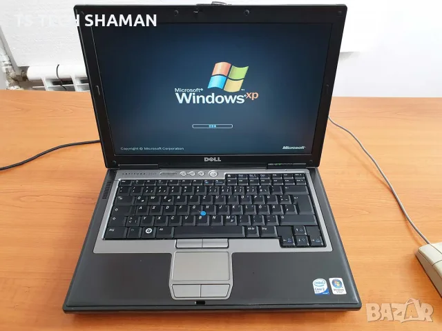 ⭐Продавам уникален ретро лаптоп HP Dell Latitude D620 с Windows XP и РАБОТЕЩ сериен порт COM1⭐