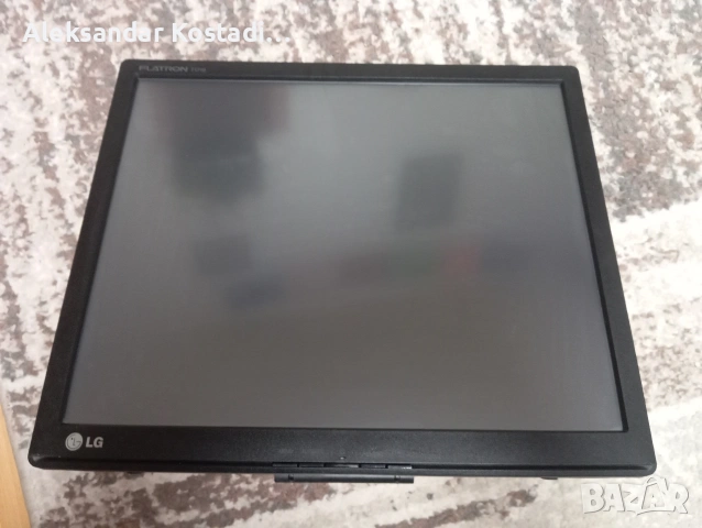 Monitor LG tuch screen 17 inch 