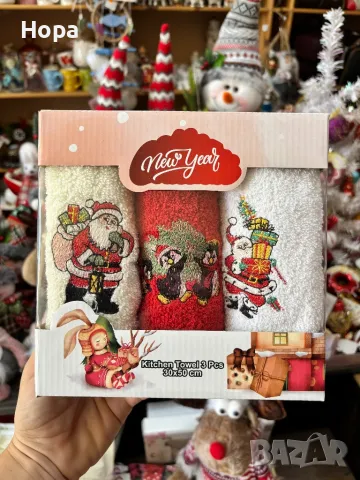 Коледни кърпи комплект в кутия , снимка 4 - Хавлиени кърпи - 38615108