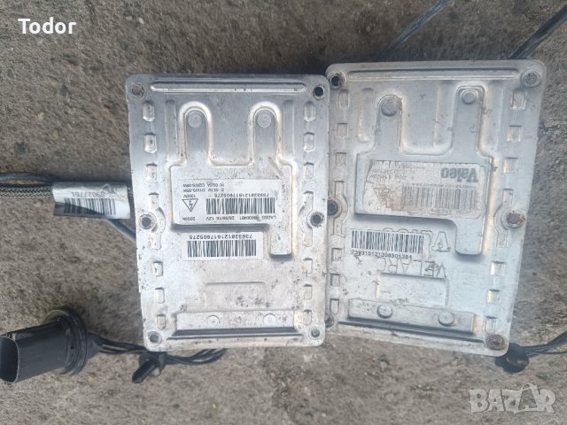 Баласти за Крайслер 300 С!, снимка 2 - Части - 44228722