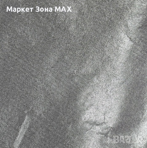 Многофункционално покривало за кола: Размери: 1.3 * 2.2 м;, снимка 5 - Аксесоари и консумативи - 52863450