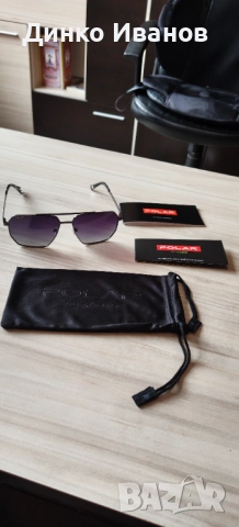 Мъжки слънчеви очила Polar нови