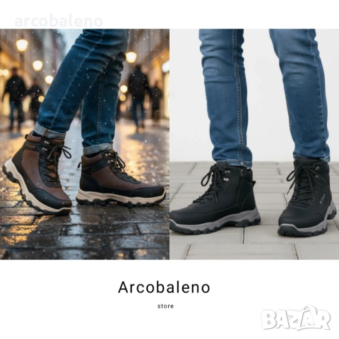 Мъжки ежедневни зимни боти с повдигната подметка Pedro, 2цвята 