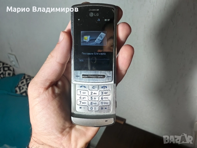 LG, KE970 телефон , снимка 6 - LG - 51650472