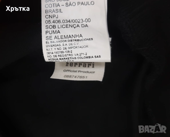 Puma x Ferrari - Оригинален мъжки суитшърт размер L, снимка 10 - Суичъри - 53392800