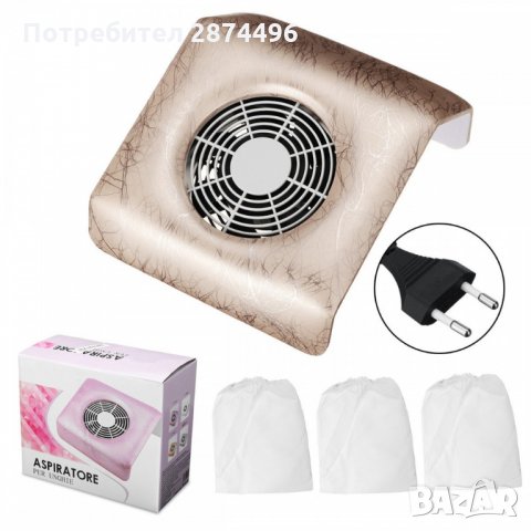 3191 40W Прахоуловител за маникюр с дилтър торбичка, снимка 4 - Продукти за маникюр - 35793254