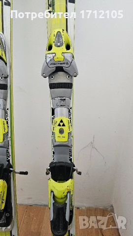 Детсни ски, снимка 3 - Зимни спортове - 52988544