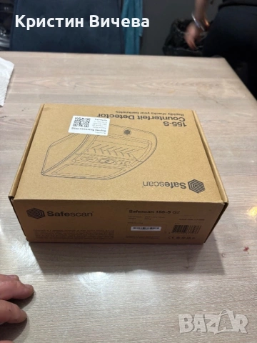 Сканиращо устройство, снимка 3 - Друга електроника - 53563805