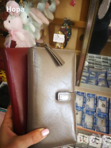 Дамско портмоне 