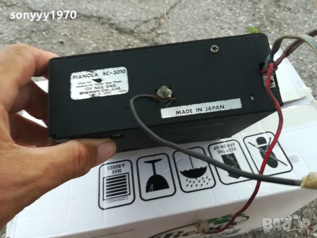 ЯПОНСКИ КАСЕТОФОН С УСИЛВАТЕЛ 12В 1206251727LCHERY, снимка 6 - Антикварни и старинни предмети - 50645028