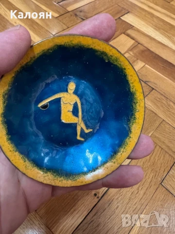 Чинийка с техника емайл върху мед от 1964 г. , снимка 4 - Други ценни предмети - 50614315