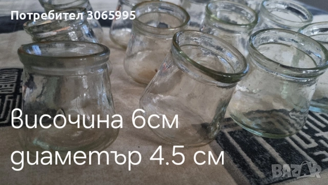 вендузи за професионална употреба , снимка 3 - Други стоки за дома - 53669432