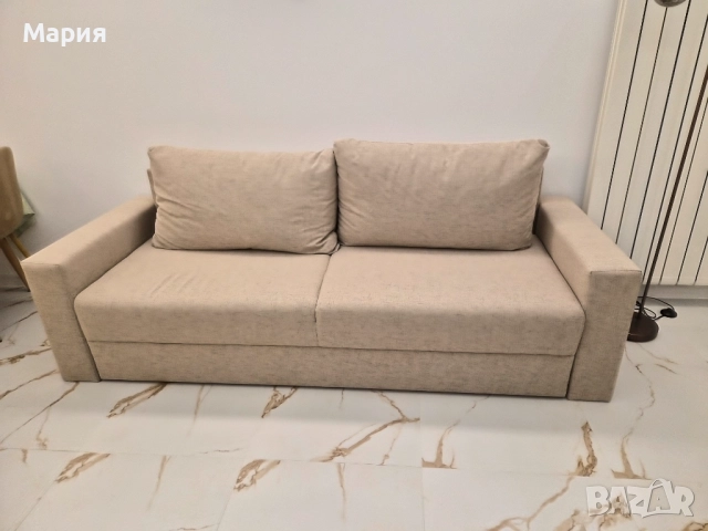 Разтегателно канапе