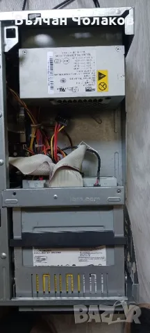 Продавам компютър и монитор, снимка 5 - За дома - 50324730