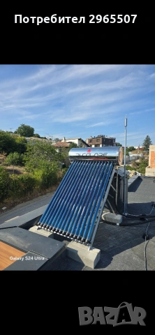 соларна система втора употреба