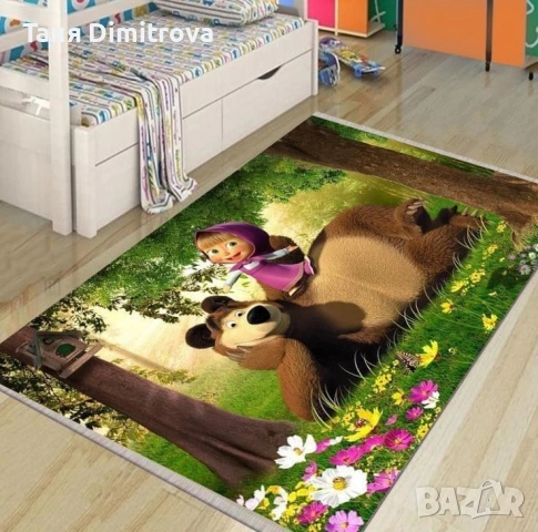 Детски Килим🆕