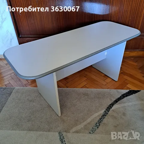 Малка маса / масичка 