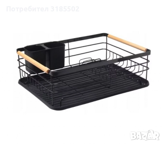 Сушилник за съдове Rosberg, 1 ниво, 43x31.5x14 см, Бежов/Черен, с дървени дръжки, снимка 3 - Аксесоари за кухня - 51433977