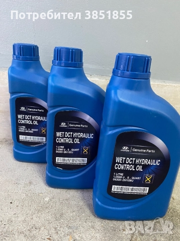 Трансмисионно масло Hyundai 04300-2N110EU 04300-2N100EU