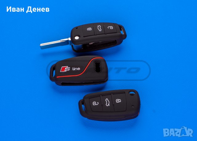 Кейс / калъф за ключ силиконов VW / Skoda / Seat / Golf / Passat, снимка 10 - Аксесоари и консумативи - 34244994