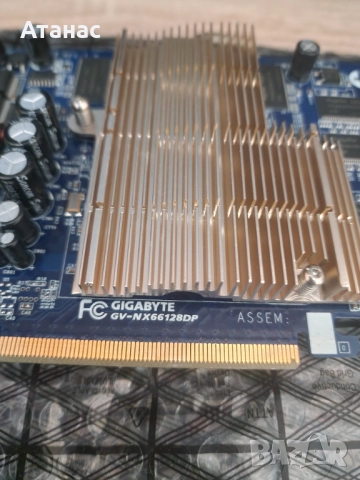 3 броя видеокарти GeForce 6600 - колекционерски или ретро гейминг, снимка 13 - Видеокарти - 51691639