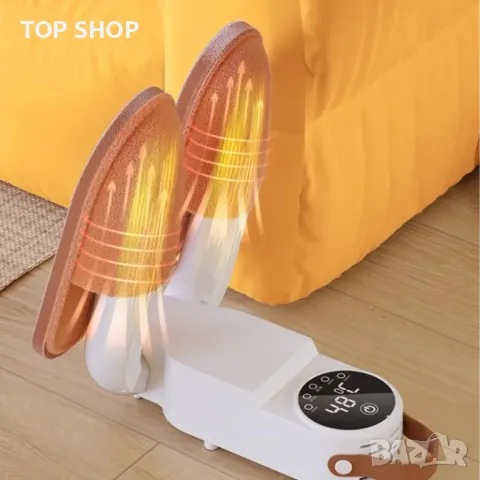 Сушилня за обувки сгъваема преносима сушилня за боти ботуши ски обувки регулируема поставка и таймер, снимка 15 - Други - 49057754