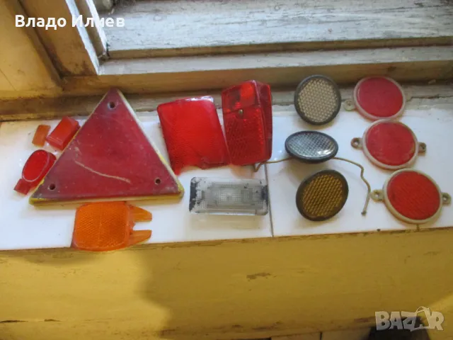 Светлоотразители