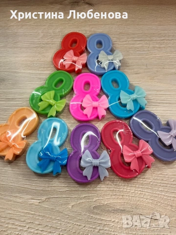 Глицеринови осмици , снимка 12 - Други - 48834425