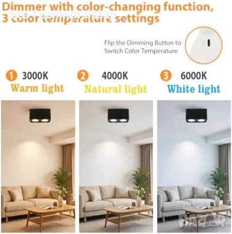 Нов Черен таванен плафон с 2 спота GU10 LED, 12W, CCT 3 цвята, димируема LED лампа осветление дом, снимка 4 - Лед осветление - 56124287