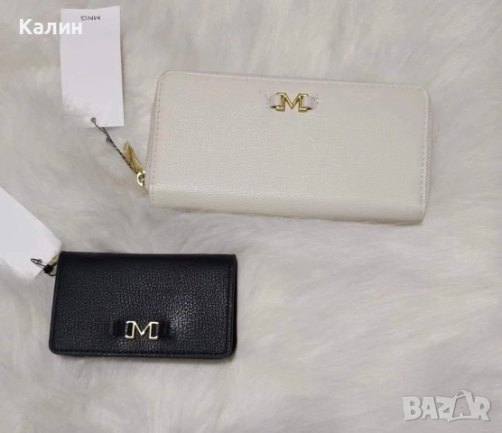 Дамски портмонета Mango - три вида - 27 лв.