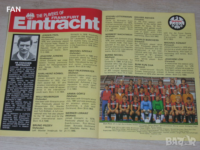 Тотнъм Хотспър - Айнтрахт Франкфурт оригинална футболна програма от турнира за КНК през 1982 г., снимка 3 - Фен артикули - 34173068