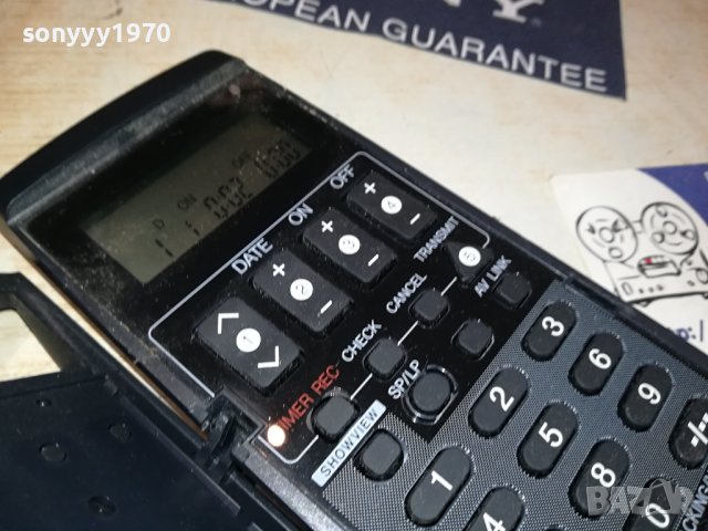 PANASONIC VEQ1655 REMOTE CONTROL 2908231027, снимка 5 - Дистанционни - 42007097