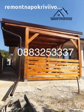 Ремонт и изграждане на нови покриви, изграждане на навеси, гаражи и беседки, снимка 11 - Ремонти на покриви - 53494181