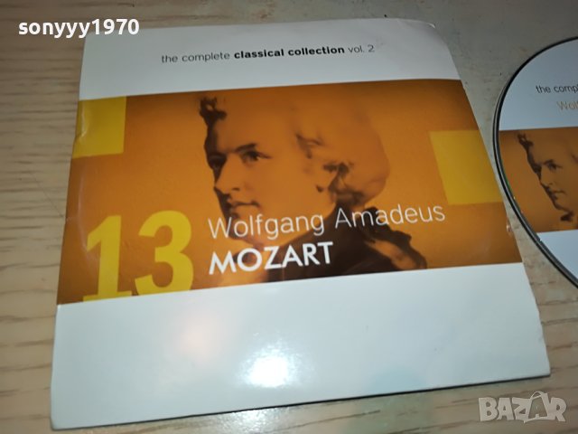 MOZART 13 CD-ВНОС GERMANY 1304231237, снимка 2 - CD дискове - 40356409