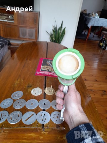 Стар шприц за сладки Универсал 16, снимка 5 - Антикварни и старинни предмети - 40192544