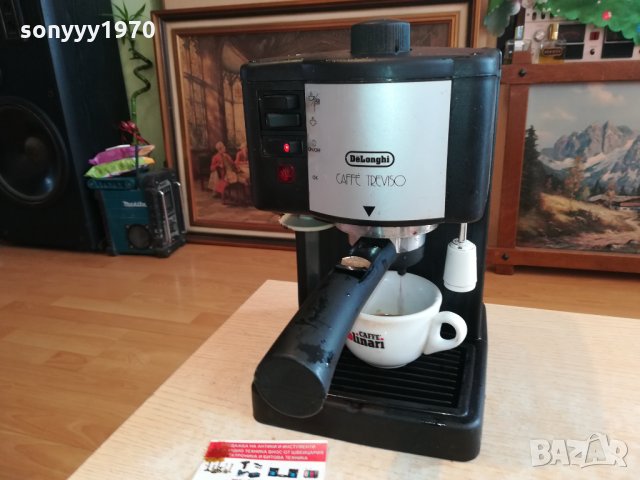 DELONGHI-15 BAR MADE IN ITALY 0403221155, снимка 8 - Кафемашини - 35988857