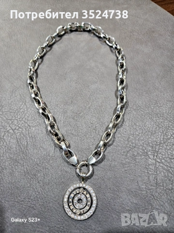 Сребърен ланец с висулка и гривна