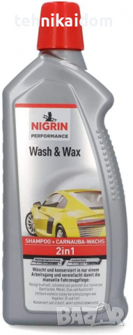 Почистващ и полиращ лак за ръчна автомивка Nigrin Wash&Wax, снимка 1 - Аксесоари и консумативи - 29177750