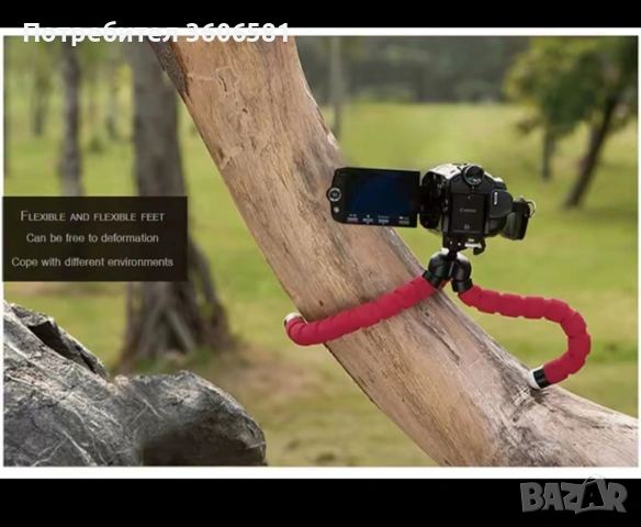 Мини гъвкав държач за телефон/камера тип Октопод с гъвкава скоба за статив, снимка 7 - Селфи стикове, аксесоари - 40136260