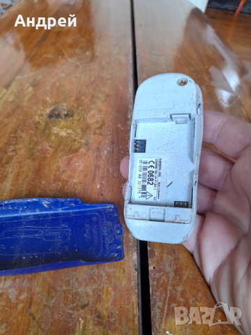 Стар телефон,GSM Siemens A50, снимка 5 - Други ценни предмети - 44559578