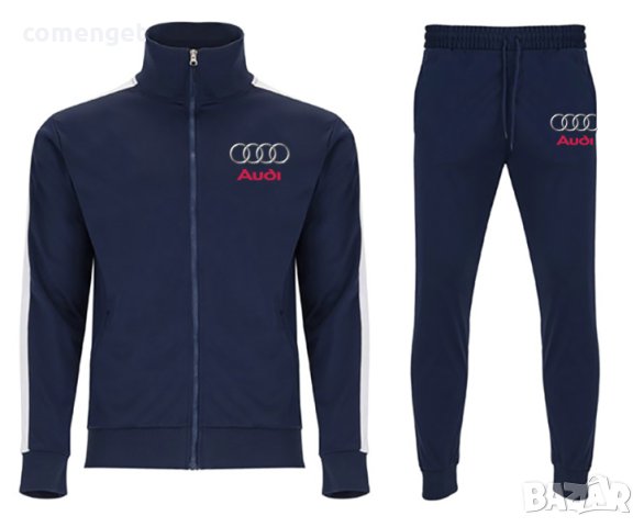 Спортен екип от две части АУДИ / AUDI горнище и долнище/. Или с ТВОЯ ИДЕЯ!, снимка 5 - Спортни дрехи, екипи - 44174543