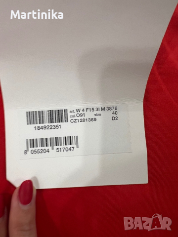 тениска Love Moschino чисто нова с етикет , снимка 5 - Тениски - 44829219