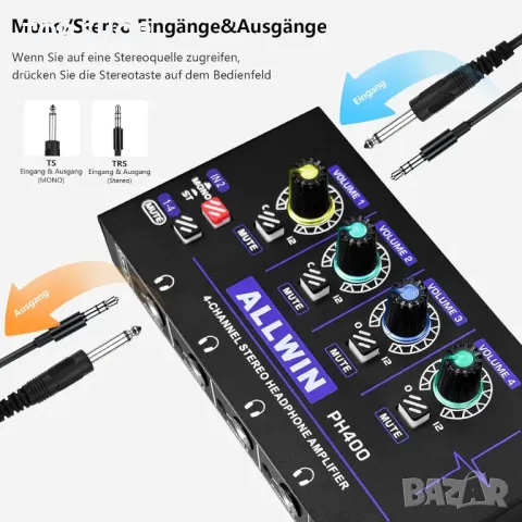 4 канален усилвател за слушалки ALLWIN PH400, снимка 2 - Ресийвъри, усилватели, смесителни пултове - 48487000