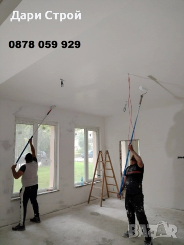 Вътрешни ремонти в София и региона - фина и гипсова шпакловка, мазилки, боядисване и др., снимка 4 - Ремонти на апартаменти - 52940838