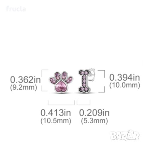 Асиметрични Сребърни Обеци Лапичка и Кокал, снимка 2 - Обеци - 41527345