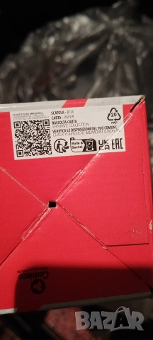 Горна помпа педал съединител Форд Куга , снимка 4 - Части - 53353595