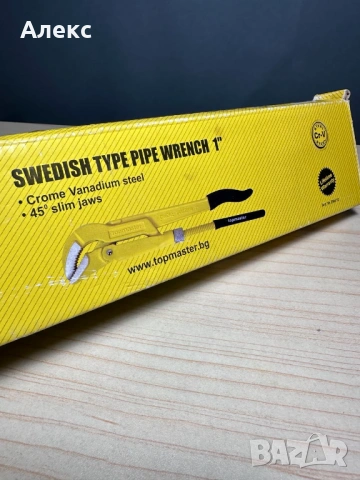 Продавам нов тръбен ключ, снимка 2 - Ключове - 53740711