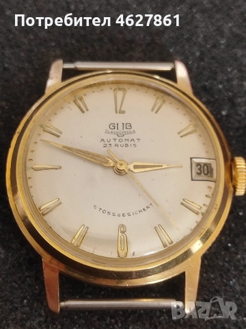 GUB Glashutte, снимка 12 - Мъжки - 53753847